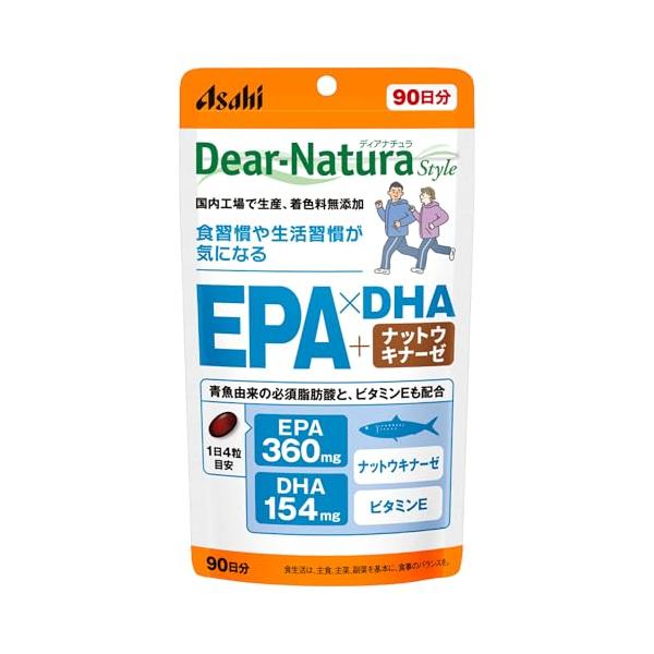 他サイト： ディアナチュラスタイル EPA×DHA+ナットウキナーゼ 360粒(90日) アサヒ サプリ Dear-Natura 国内工場で生産 パウチ ビの商品画像