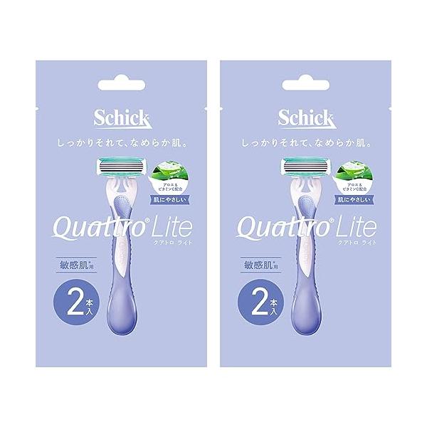 他サイト： Schick(シック) クアトロライト 敏感肌用 ディスポ(2本入×2パック) 女性用 カミソリの商品画像