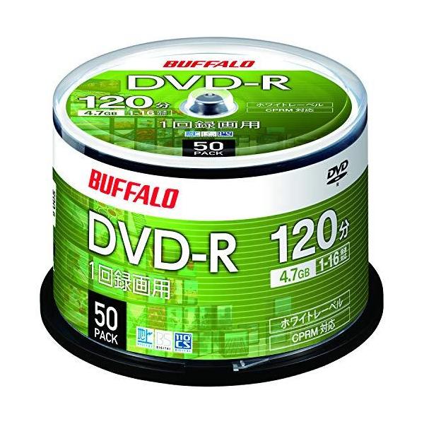 他サイト： バッファロー DVD-R 1回録画用 4.7GB 50枚 スピンドル CPRM 片面 1-16倍速 ホワイトレーベル ROの商品画像