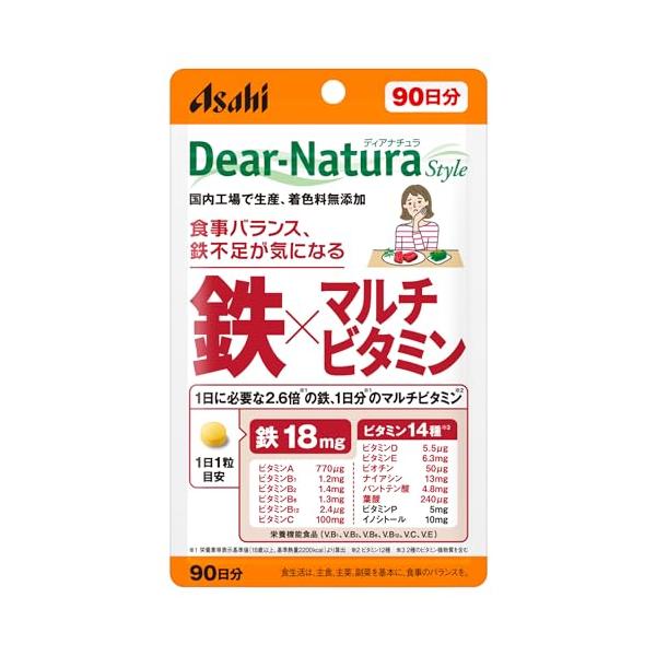 他サイト： ディアナチュラスタイル 鉄×マルチビタミン 90粒(90日分) アサヒ サプリ Dear-Natura 国内工場で生産 1日1粒目安 パウチの商品画像