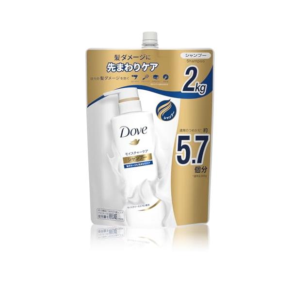 他サイト： Dove (ダヴ) シャンプー 大容量 詰め替え 2kg モイスチャーケア 【.co.jp限定】の商品画像