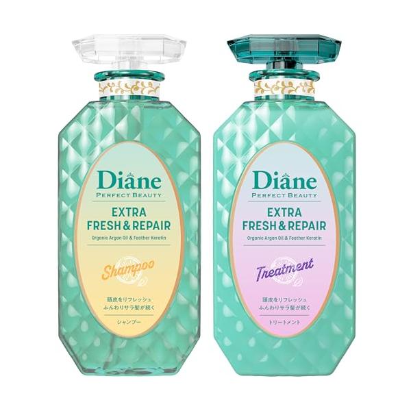 Diane(ダイアン) 【2026年】 シャンプー&トリートメント [グレープフルーツ&ペパーミントの香り] パーフェクトビューティー エクスト