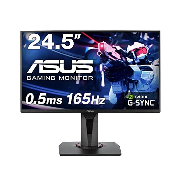 ASUS ゲーミングモニター VG258QR-J 24.5インチ/フルHD/0.5ms/165Hz/G