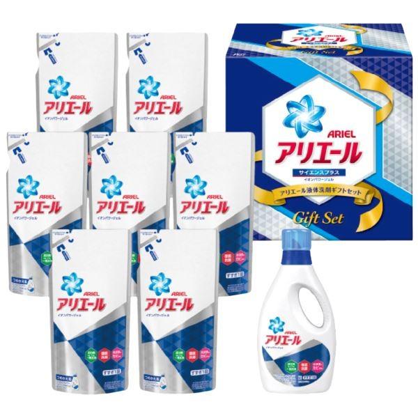 P G アリエール液体洗剤ギフトセット Pgla 50x 内祝い 結婚内祝い 出産内祝い 景品 香典返し お返し 洗剤ギフトセット Jsonic Ca