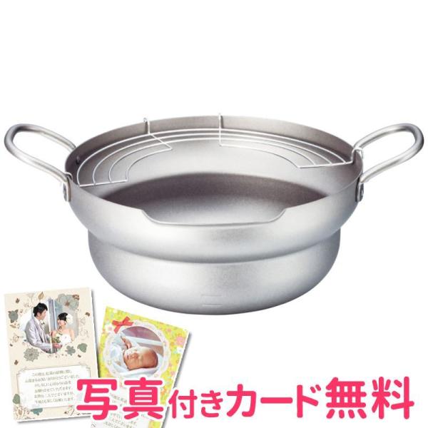 天ぷら鍋 おしゃれの人気商品 通販 価格比較 価格 Com