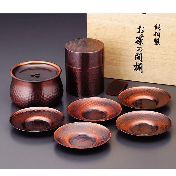 茶托 おしゃれ ベビー キッズの人気商品 通販 価格比較 価格 Com
