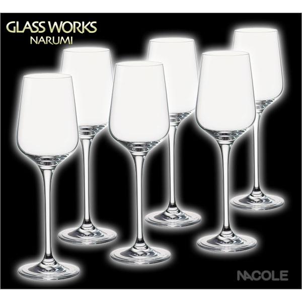 グラスワークスナルミ ワイングッズ ミッテル ワイングラス250cc 結婚内祝い 出産内祝い おしゃれ 贈り物 ギフト Gw01 t ギフトショップナコレyahoo 店 通販 Yahoo ショッピング