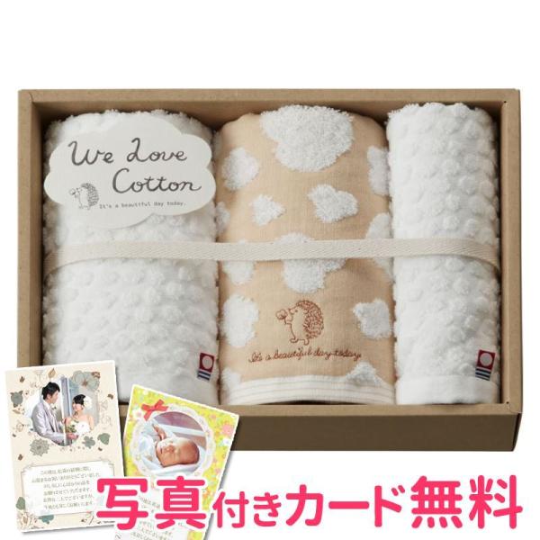 ハンドタオル ギフト おしゃれの人気商品 通販 価格比較 価格 Com