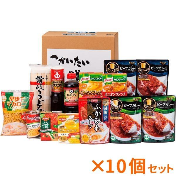 まとめ買い ギフトセット 10個セット ギフト ギフト 便利食品ギフトお