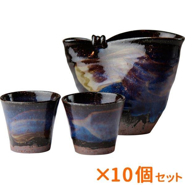 有名人芸能人 清玩作青萩冷酒器揃 キッチン 日用品 文具 ギフト 10個セット まとめ買い 食器 グラス カトラリー 結婚内祝い 出産内祝い 和食器 ギフト 贈答品 食器セット Loi04b B 10set ギフトショップナコレ店 日本製 萩焼 おしゃれ 贈り物