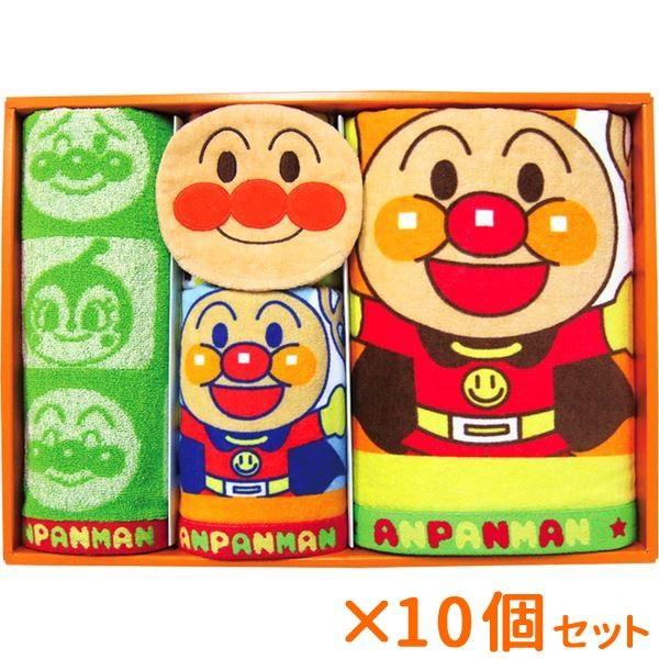 まとめ買い 10個セット ギフト それいけ アンパンマン タオルセット 結婚内祝い 出産内祝い おしゃれ ギフト 贈答品 贈り物 Fcekano Edu Ng