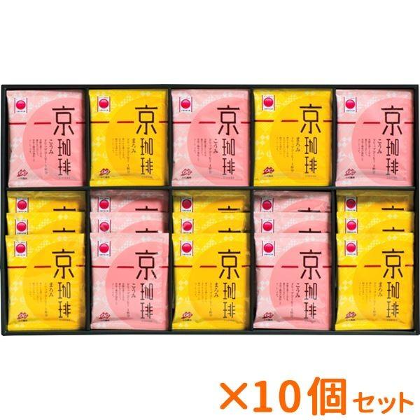 まとめ買い 10個セット ギフト 小川珈琲 京珈琲ドリップコーヒーギフト