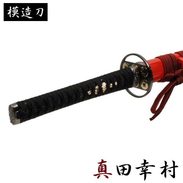 美術品 真田幸村の人気商品・通販・価格比較 - 価格.com