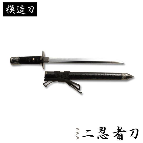 忍者 コスプレ その他の美術品の人気商品 通販 価格比較 価格 Com