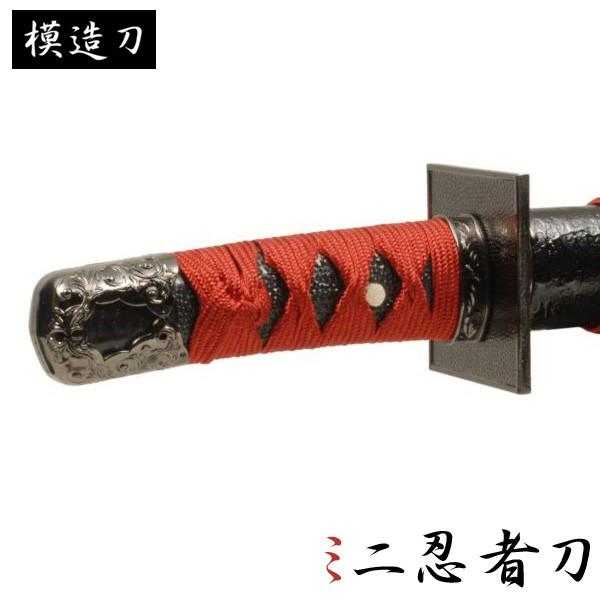 模造刀模擬刀二本セットバラ売り不可