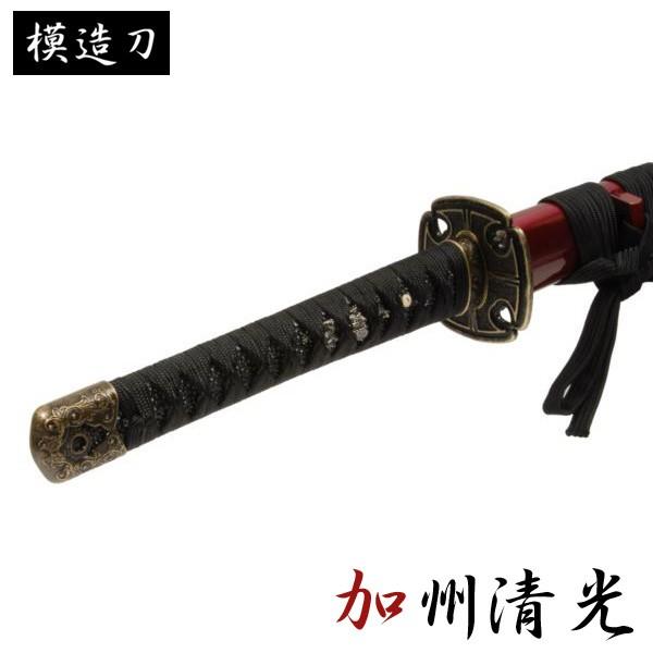 加州清光 コスプレ 美術品の人気商品 通販 価格比較 価格 Com