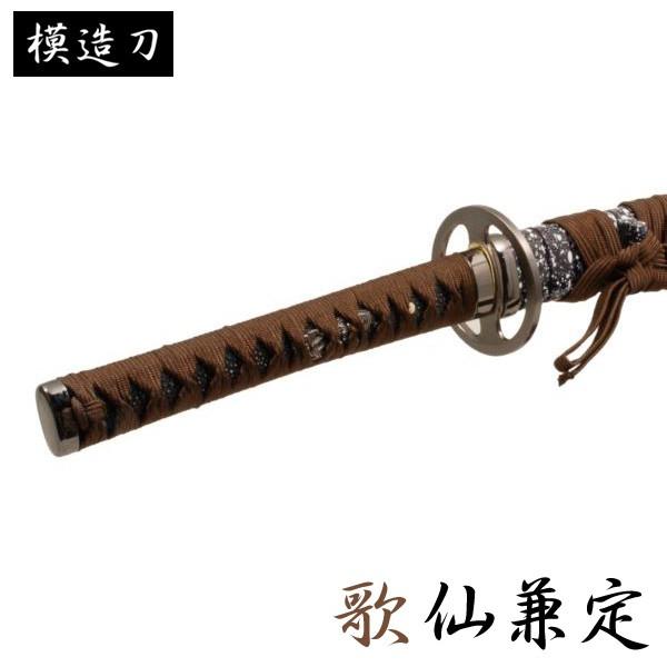 【ラッピング無料】 仕様【M】 【カスタム模造刀】白桜 - 武具