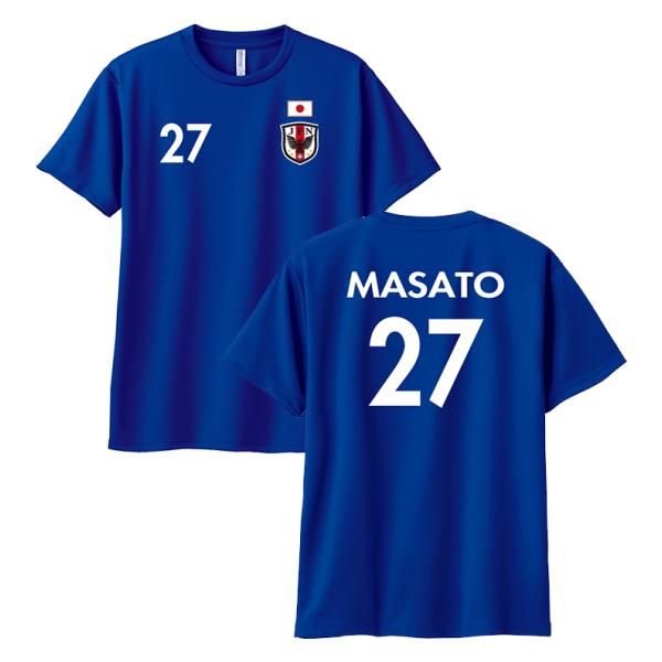 日本代表 非売品 Tシャツ Amazon.co.jp: [JFA] サッカー日本代表 2024 プレーヤーズT