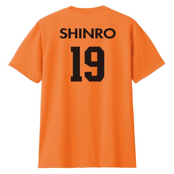 オレンジのTシャツでジャイアンツを応援 (300-giantsa オレンジのTシャツでジャイアンツを応援 (300-giantsa