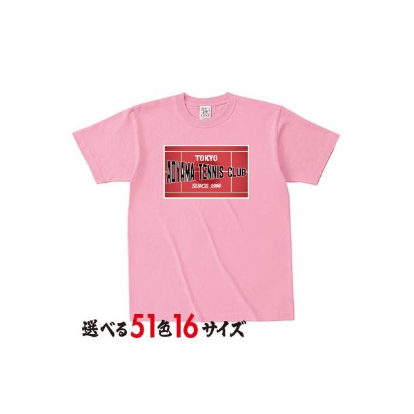 オリジナル Tシャツ 1枚から みんな探してる人気モノ オリジナル Tシャツ 1枚から スポーツ アウトドア