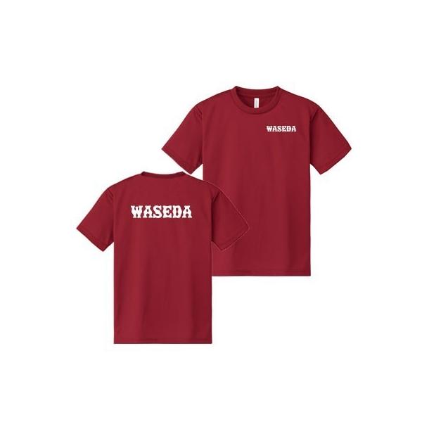 自分の名前やチーム名を入れるだけで簡単にオリジナルTシャツができちゃう！カジュアルに着てもいいし、チームの練習着や移動着に。サポーターなら応援Tシャツとして揃えるのもOK!サッカー、バスケット、バレー、テニス、野球等のスポーツに。スポーツウ...