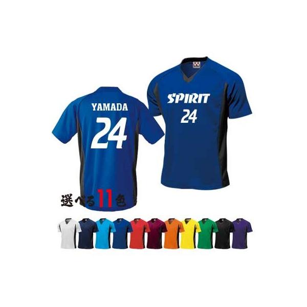 サッカーユニフォームset3  (p1910-3set)　　　オリジナル デザイン 名前 名入れ チーム名 グループ名 学校名 背番号 胸番号