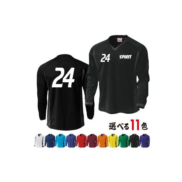 長袖 サッカーユニフォーム M #4114 長袖 サッカーユニフォーム M