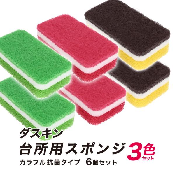 ■■■ご注意ください■■■こちらの商品につきましては、納品書は同封されません。あらかじめご了承ください。ご注文内容については、注文履歴よりご確認いただけます。パッケージが異なる場合がございます。あらかじめご了承ください。■お届け方法について...