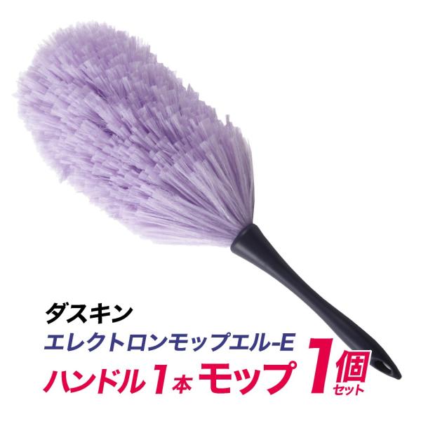 ■■■ご注意ください■■■こちらの商品につきましては、納品書は同封されません。あらかじめご了承ください。ご注文内容については、注文履歴よりご確認いただけます。■お届け方法についてのご注意■※こちらの商品はポスト投函でのお届けとなります。※代...