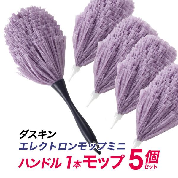 ■■■ご注意ください■■■こちらの商品につきましては、納品書は同封されません。あらかじめご了承ください。ご注文内容については、注文履歴よりご確認いただけます。■お届け方法についてのご注意■※こちらの商品はポスト投函でのお届けとなります。※代...