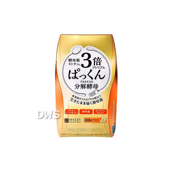 3{ς񕪉yv~Ai100j-000008