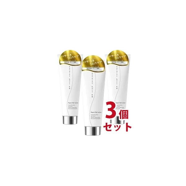 ナチュラルヘアER リペアヘアセラム｜洗い流さないヘアトリートメント 150g｜3個セット
