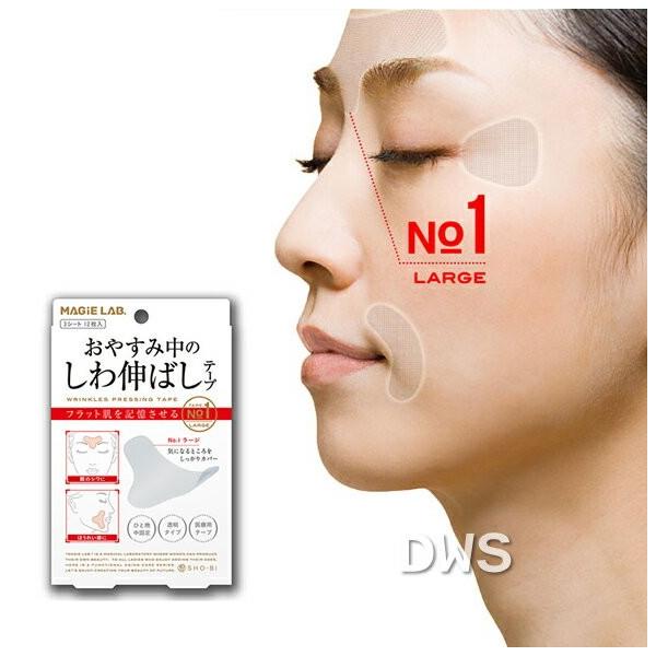 MAGiE LAB.i}W{j ₷ݒ̂L΂e[v No.1 [W^Cv