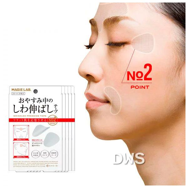 MAGiE LAB.i}W{j ₷ݒ̂L΂e[v No.2 |Cg^Cv@5Zbg