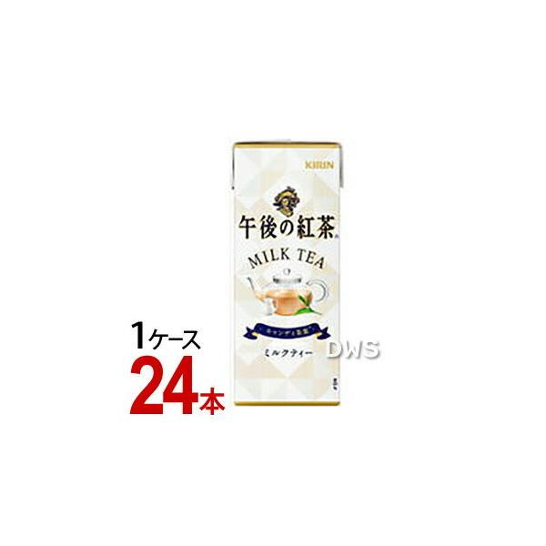 L@ߌ̍g@~NeB[@pbN@250ml@LrobW@i1P[X^24{j-000008