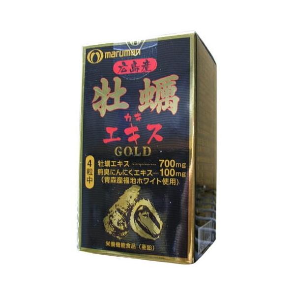 広島産牡蠣エキスGOLD（120粒）-000008