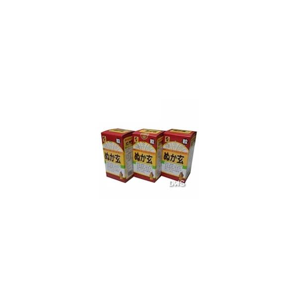 ぬか玄 粒 250mg×560粒　3個セット-000008