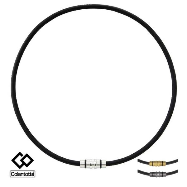 5〜7日で発送予定（土日祝除く）★店内3,240円税込以上ご購入で【送料無料】★「スポーティ・シック」なカラーバリエーションの「コラントッテ ネックレス クレスト」から美しく輝くプレミアムゴールド、シックな輝きのプレミアムブラックが加わりま...