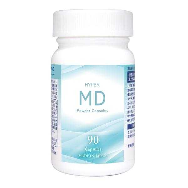 【 HYPER MD（ハイパーエムディー）（Powder Capsules）】/ 旧ハイパーMDα（エムディーアルファ）