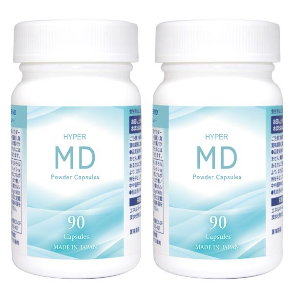 【 HYPER MD（ハイパーエムディー）（Powder Capsules）】/ 旧ハイパーMDα（エムディーアルファ）2個セット