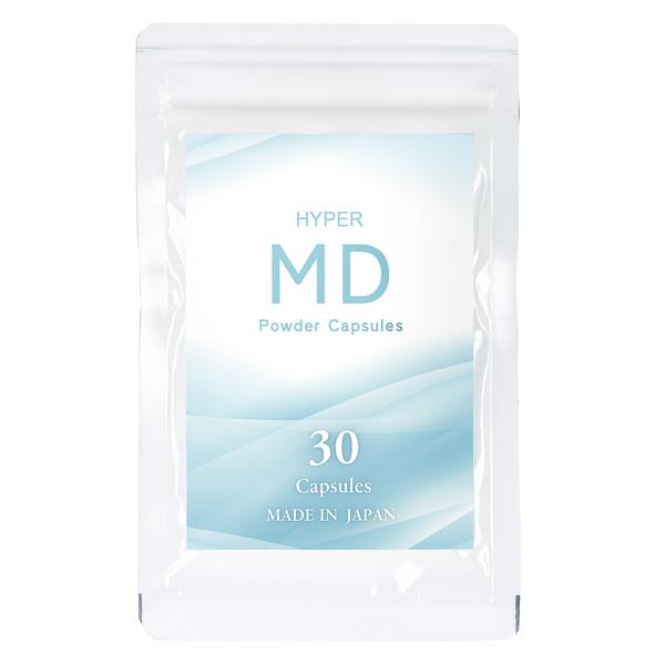 HYPER MD（ハイパーエムディー） Powder Capsules お試し1ヶ月分 30カプセル