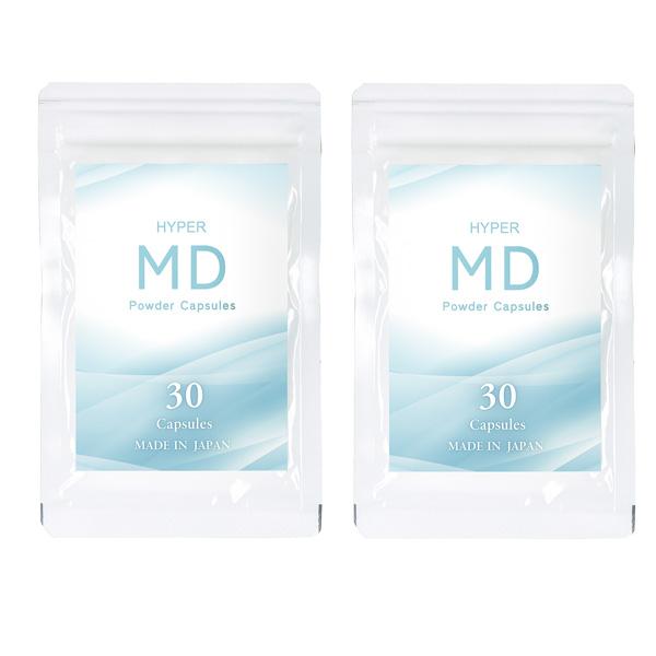 HYPER MD（ハイパーエムディー） Powder Capsules お試し1ヶ月分 30カプセル 2個セット