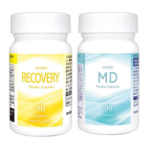 HYPER RECOVERY（ハイパーリカバリー） + HYPER MD（ハイパーエムディー）