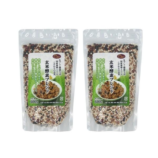 čyfuh1kg Zbg(500g x2) I100% Y G 7ނ̗p yf L@͔| _ Y