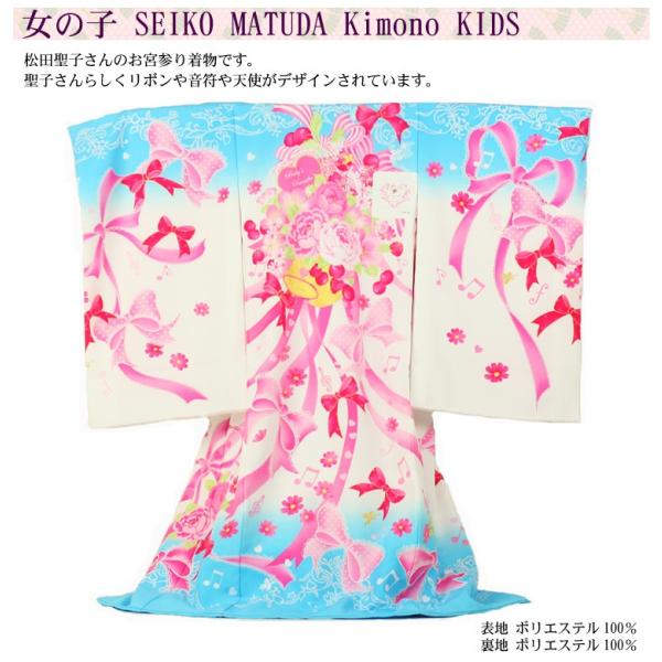 nadesiko-rental_k-ss-2