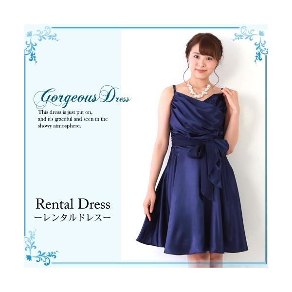 ドレス レンタル 6点セット ゴージャスフレアドレス ネイビー ワンピース 結婚式 二次会 謝恩会 紺 青 リボン Buyee Servis Zakupok Tretim Licom Buyee Pokupajte Iz Yaponii