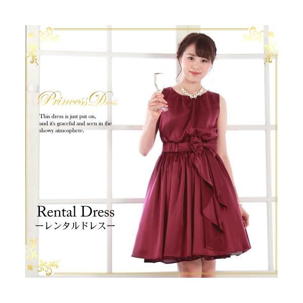 ドレス レンタル 6点セット プリンセスリボンドレス レッド ワンピース 結婚式 二次会 謝恩会 パーティー お呼ばれ 赤 ワイン S M Buyee Buyee Japanese Proxy Service Buy From Japan Bot Online