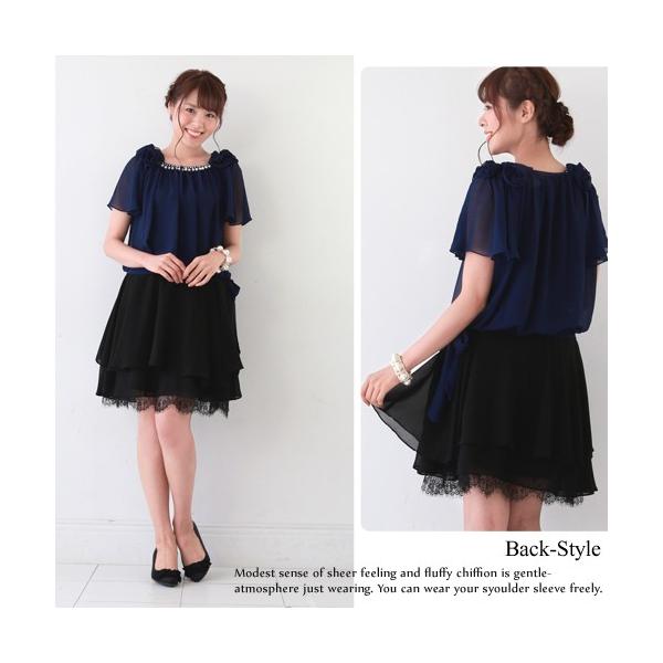 ドレス レンタル 6点セット セパレートドレス ネイビー 2way 結婚式 二次会 謝恩会 パーティー S M L 3l 紺 青 Buyee Buyee 提供一站式最全面最專業現地yahoo Japan拍賣代bid代拍代購服務 Bot Online