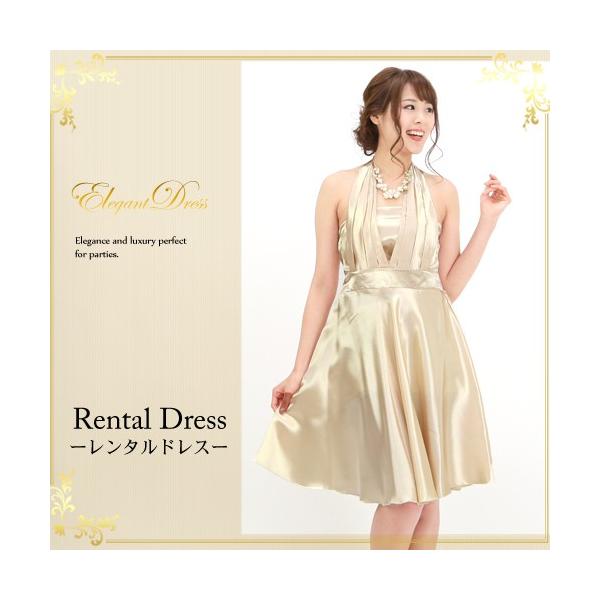 ドレス レンタル 6点セット エレガントドレス ベージュ ワンピース 結婚式 二次会 謝恩会 パーティー F Buyee Buyee Japanese Proxy Service Buy From Japan Bot Online