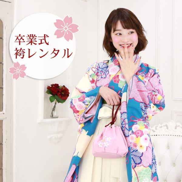 nadesiko-rental_re-h-ky0324